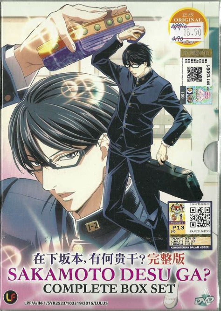 Is Sakamoto desu ga good